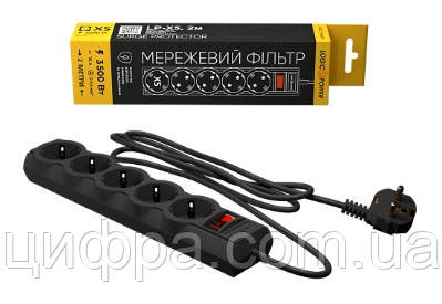 Мережевий фільтр LogicPower PREMIUM LP-X5 2м black, фото 1