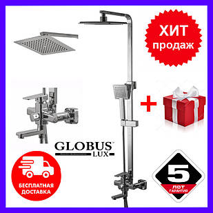 Душова стійка тропічний душ Globus Lux душова система зі змішувачем і верхнім душем і виливом