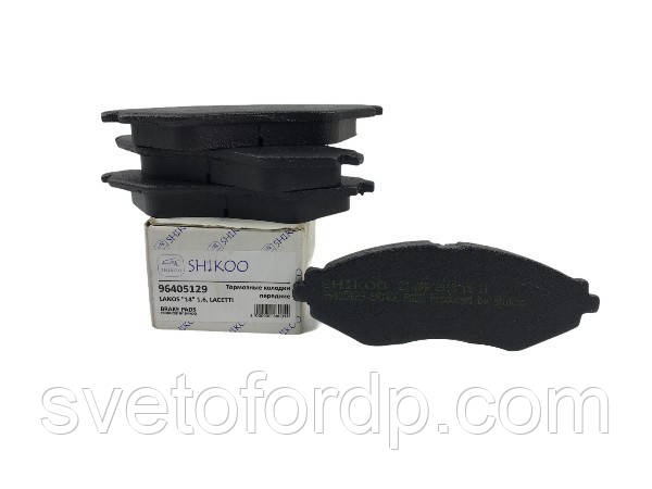 Колодки передні гальмівні Ланос 1.6"14", Lacetti 4 штуки комплект SHIKOO, фото 1