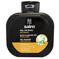 SAIRO Гель для ванни та душу Морська сіль 750 мл, арт. 504931
