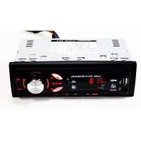 Автомагнитола MVH 4005U ISO USB MP3 FM, USB, SD, AUX магнитола для авто