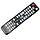 Пульт дистанційного керування SAMSUNG BN59-01039A [TV], фото 3