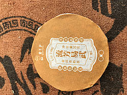 Шу Пуер Yunnan Доктор Liu Fang 30 г