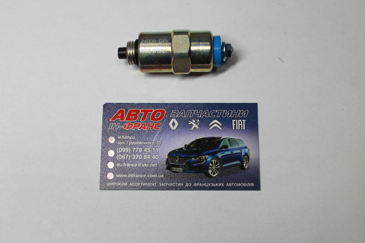 Клапан ПНВТ ( ТНВД ) Berlingo Jumper Jumpy Xsara 1.9 D DW8 XUD9 Fiat Scudo
