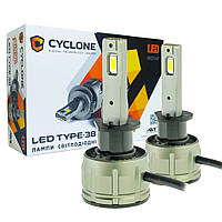 Лампа светодиодная для фар CYCLONE LED H1 6000K 14000LM TYPE 38 2 шт комплект