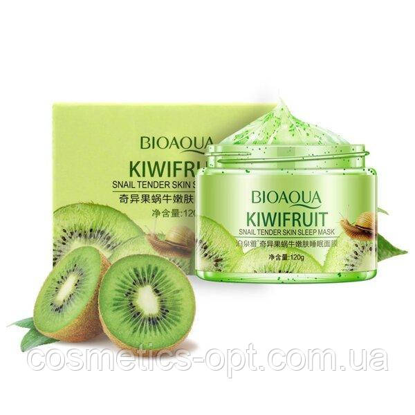 Нічна маска Bioaqua Kiwi Fruit Sleepimg Mask з ківі і муцином равлики