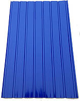Профнастил для забору ПС-10, синій, 0,20-0,25 мм 1,5 м Х 0,95 м