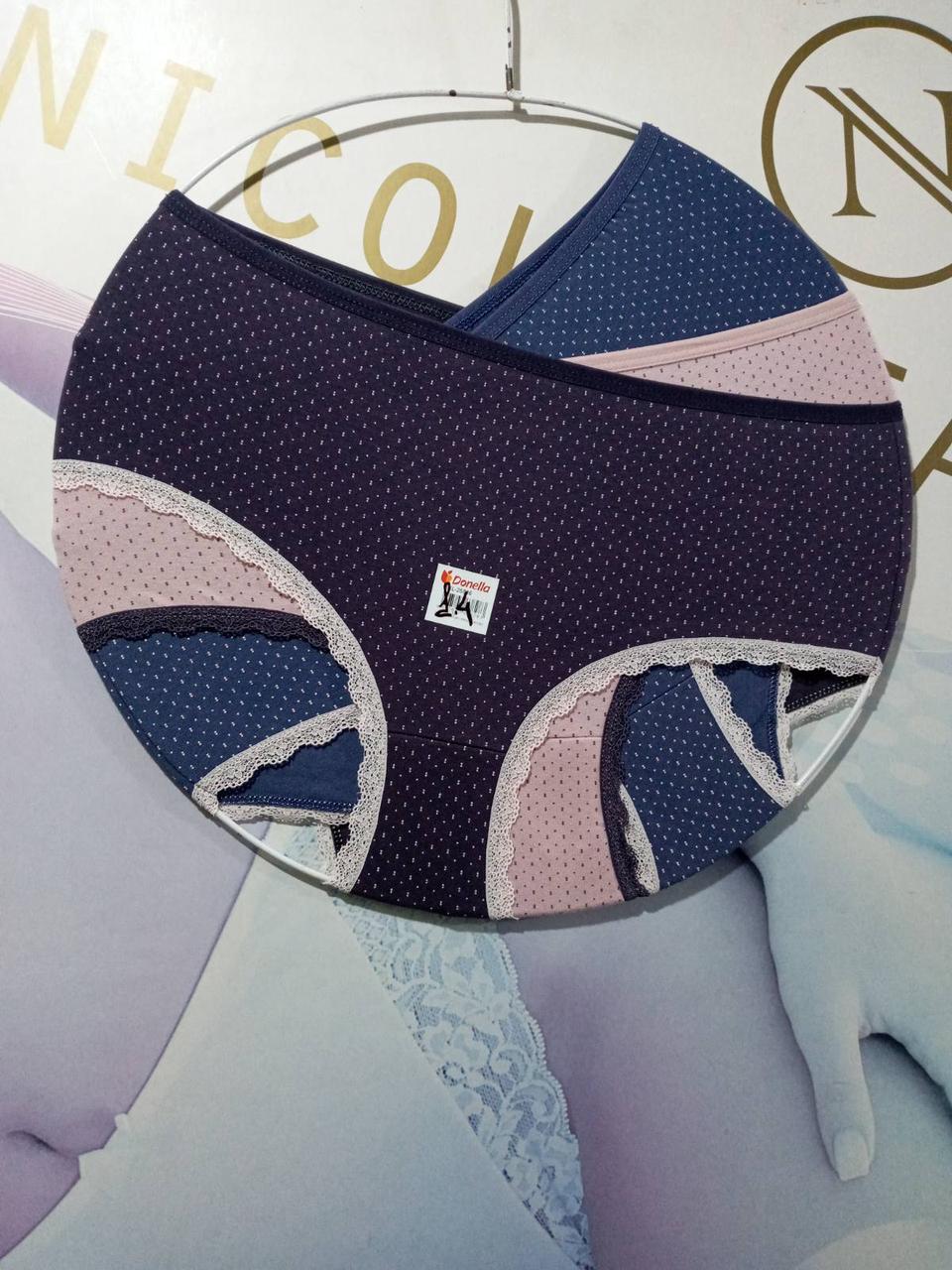Жіночі батальні трусики Donella