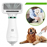 Пилосос гребінець для шерсті Pet Grooming Dryer, фото 3