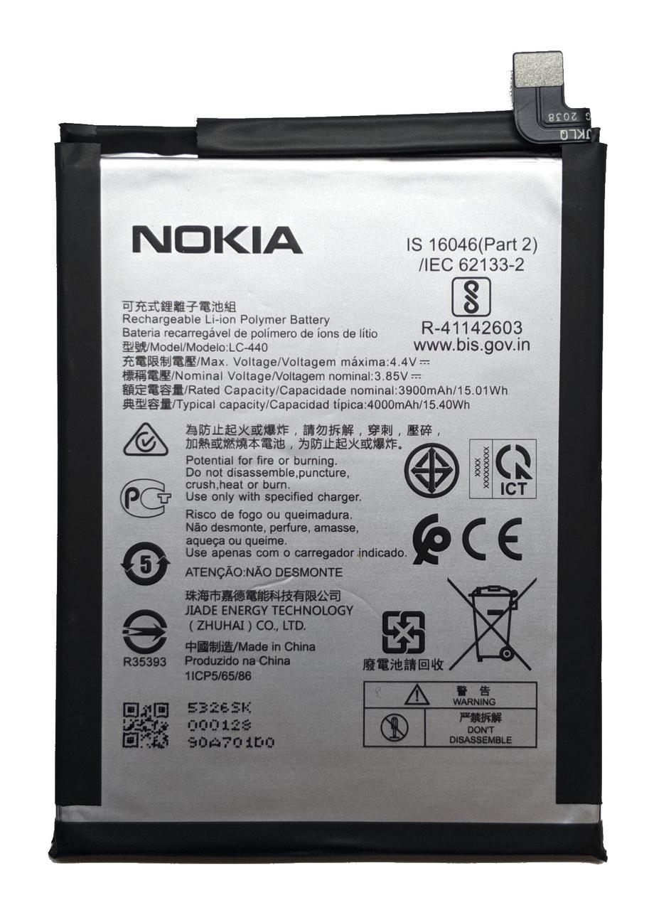 Аккумулятор Nokia 5.3 TA-1234 TA-1223 TA-1227 TA-1229 LC-440  (ID#1484663268), цена: 375 ?, купить на Prom.ua