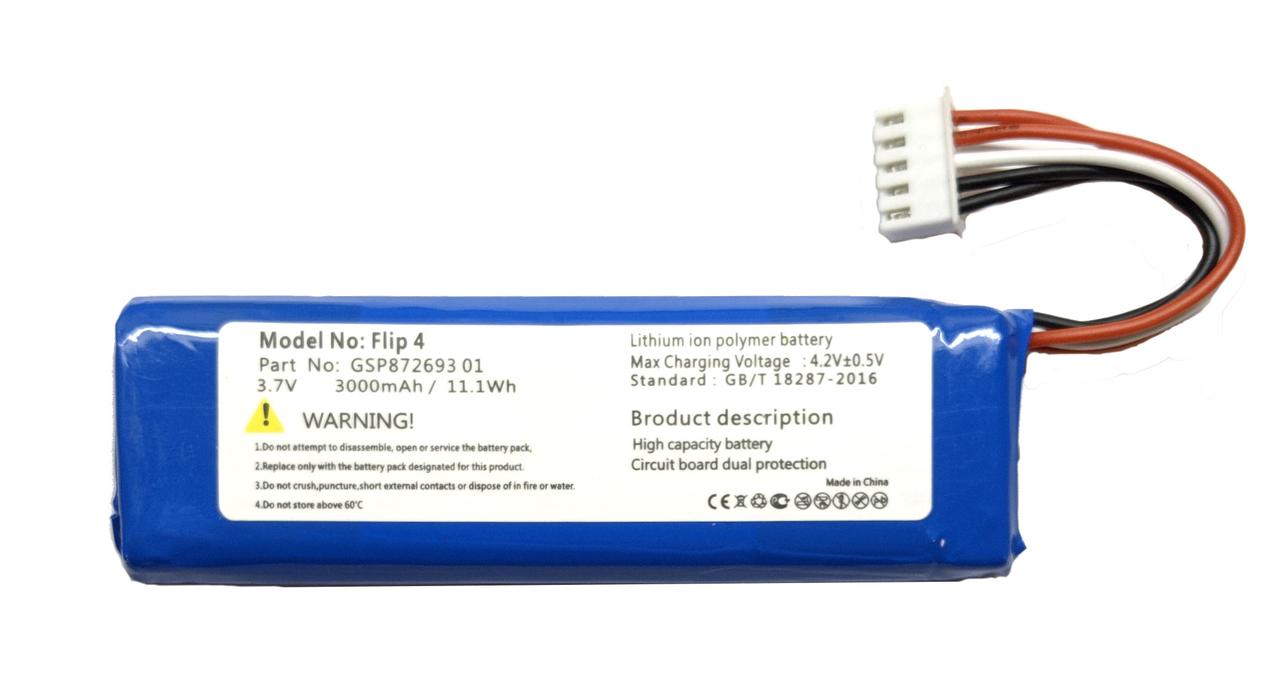 Аккумулятор JBL Flip 4 / Flip 4 Special Edition GSP872693 01 — Купить ...