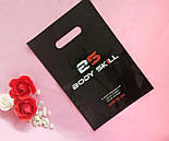 Пакет «Банан» 20×30 см кольоровий, фото 3