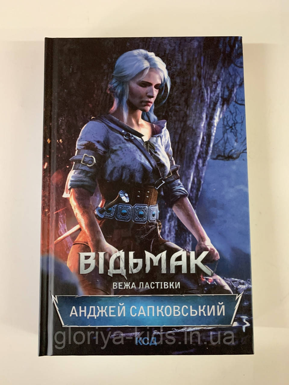 Книга Відьмак. Вежа ластівки. Книга 6 Анджей Сапковський