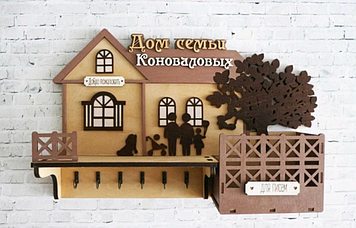 Ключниця-будиночок настінна з поличкою і нішею для листів