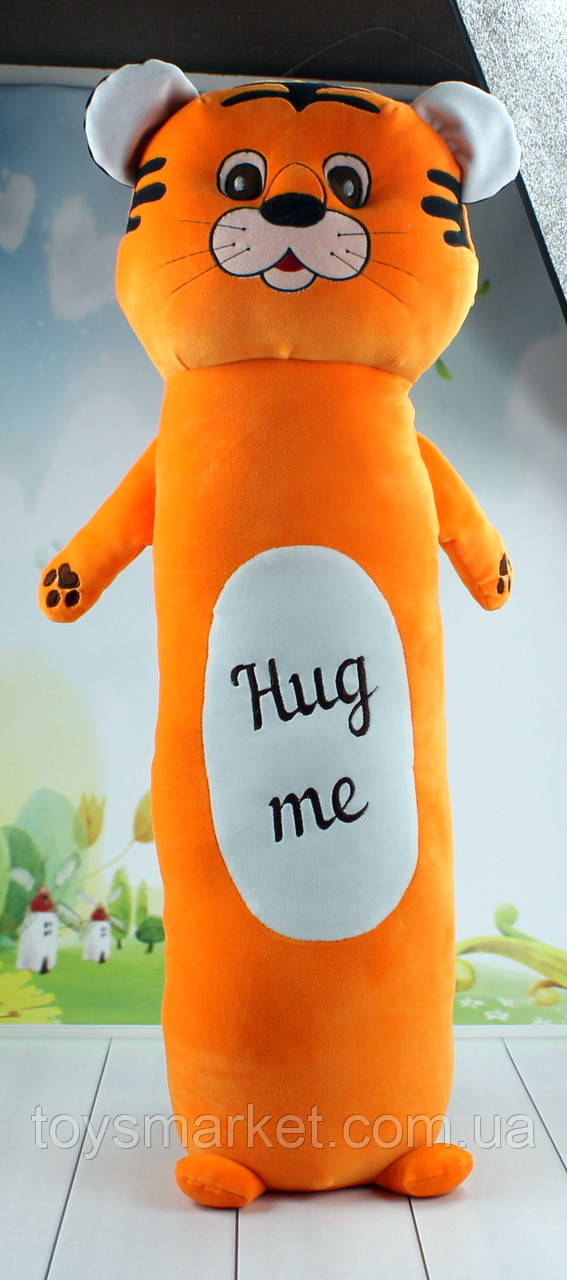 Дитяча подушка обнімашка тигр, 75 см., фото 1