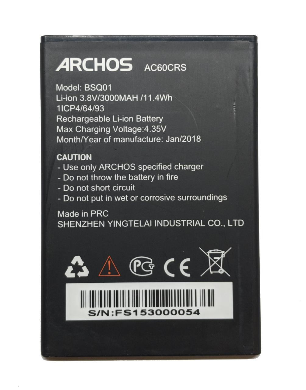 Аккумулятор Archos AC60CRS BSQ01