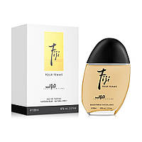 Парфюмированная вода для женщин Just Parfums Fiji 100 мл