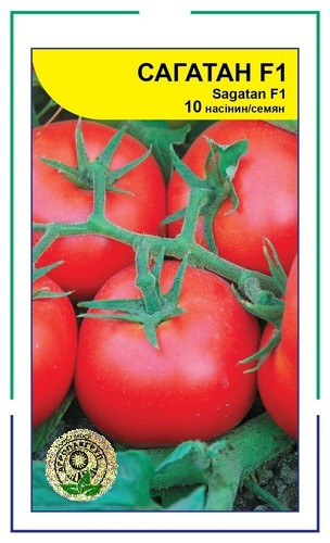Томат Сагатан F1 10 шт Syngenta Агропакгруп