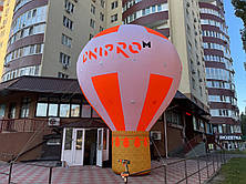 Надувна куля на тумбі 7 м, фото 4