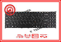 Клавиатура Acer 6B.H14N2.005 AM2CE000A00-SSH3 NKI151A03Y 102-016P6LHA01 черная без рамки с подсветкой RUU