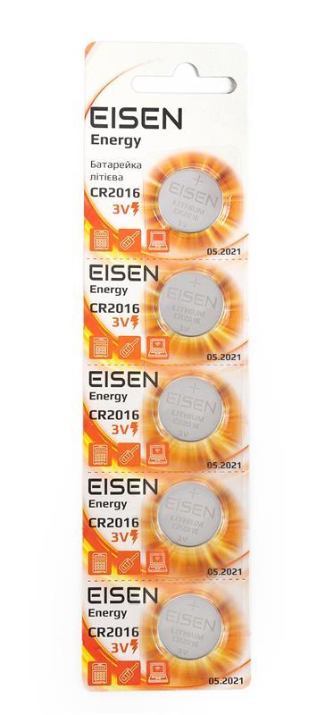 Батарейка Eisen Energy CR2016 BL 5шт
