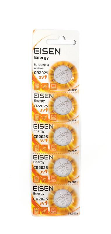 Батарейка Eisen Energy CR2025 BL 5шт