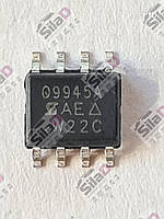 Мікросхема Q9945A Vishay корпус SO8