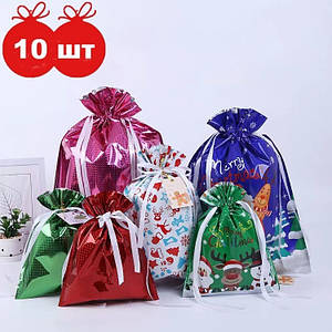 Пакети подарункові мішечки новорічні набір 10шт Код 10-3081