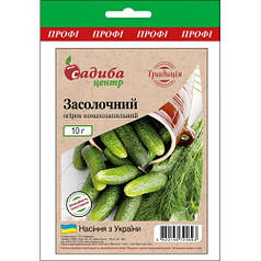 Насіння Огірок бджолине Засолоджування 10 грамів Традиція