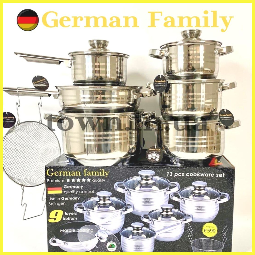 Набір каструль і сковорода з нержавіючої сталі German Family GF-2059, набір кухонного посуду для дому