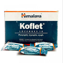 Льодяники проти кашлю Koflet Himalaya, 10 штук