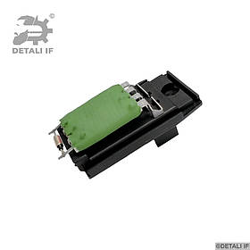 Регулятор оборотів пічки резистор Mondeo 1 Ford 3M5H18B647BA 1311115 1012450 1066902