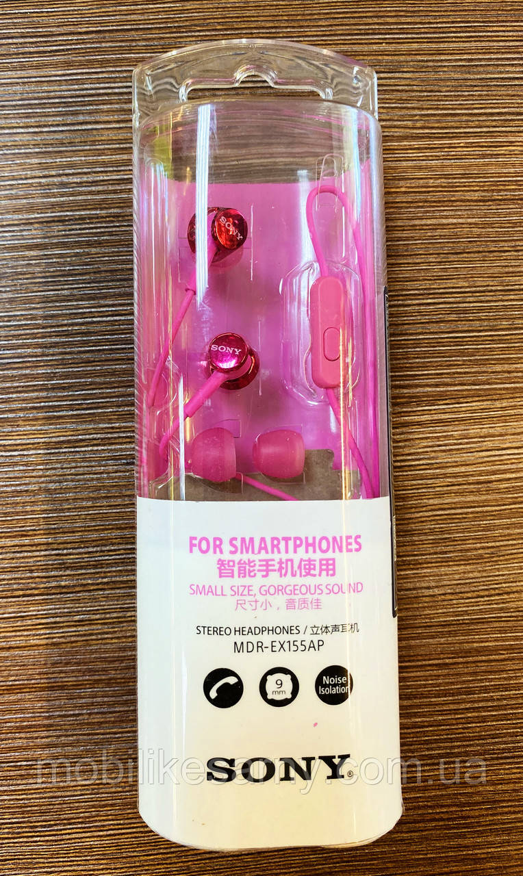 Sony MDR EX155 ID 1486669975 335