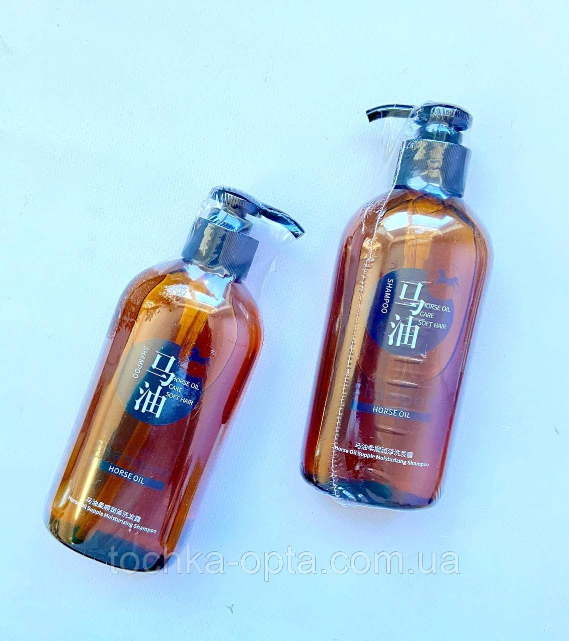 Шампунь для волосся з кінським жиром Bioaqua Horse Oil Care Soft Hair 300g