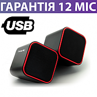 Колонки Havit HV-SK473, підключення по USB, маленькі колоночки для комп'ютера (ПК) і ноутбука