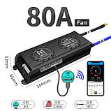 60А 60 BMS контролер заряд-розряд плата HeYo Li-ion 60V 16S 60A симетрія, фото 7
