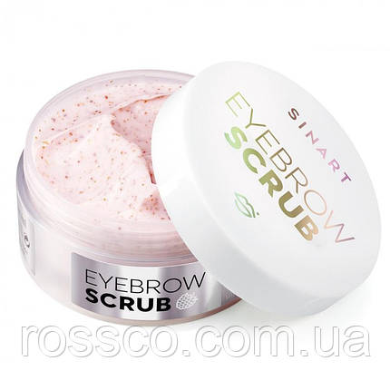 СКРАБ ДЛЯ БРІВ EYEBROW SCRUB RASPBERRY, фото 3