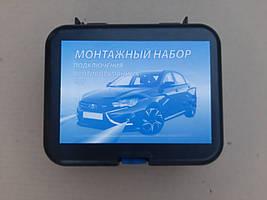 Проводина фари протитуманний 2108 АВТОГРАНД