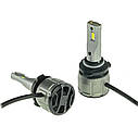 Лампа світлодіодна для фар CYCLONE LED HB4 (9006) 6000K 14000LM TYPE 38 2 шт комплект, фото 2