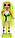 Лялька Рейнбоу Хай Карма Нікольс Rainbow High Karma Nichols – Neon Green Fashion Doll 572343, фото 5