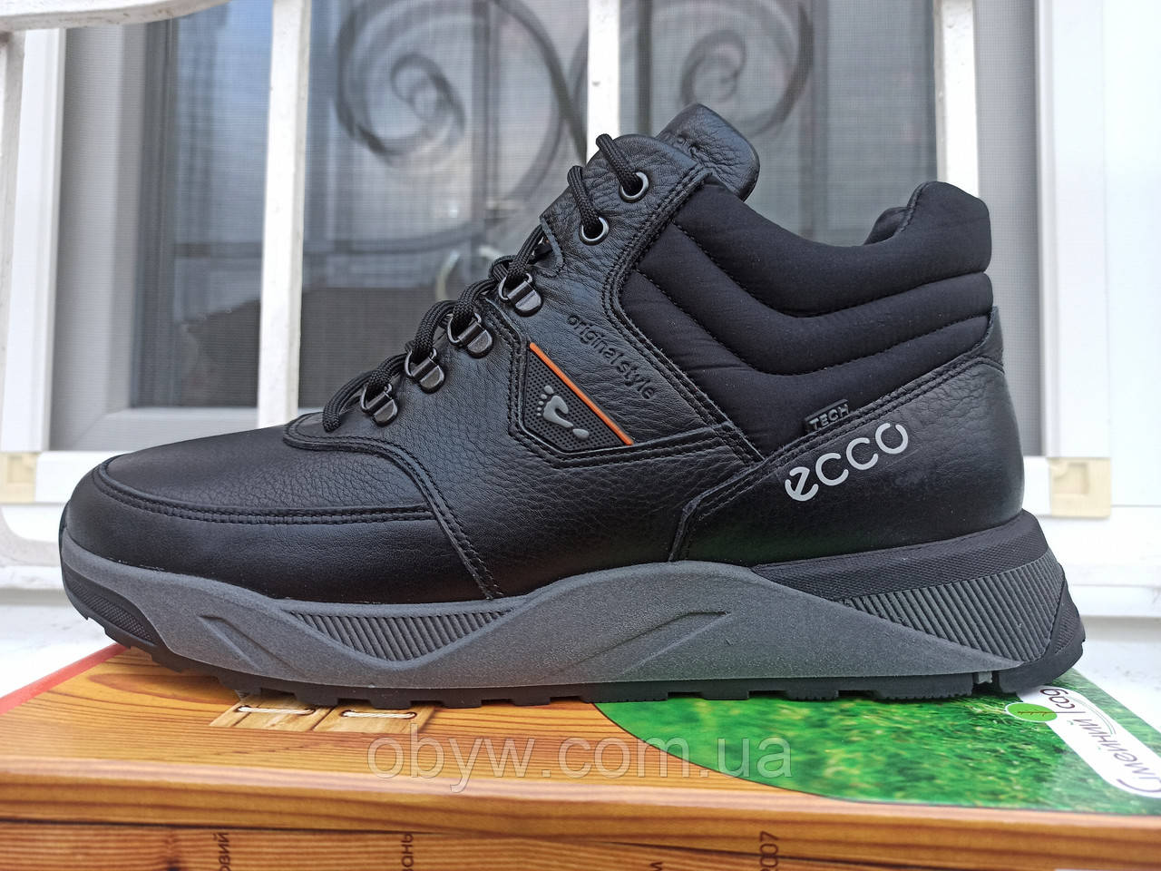 Зимние кожаные кроссовки кроссовки на меху Krosboots 44 размер.