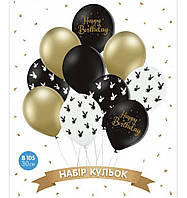 Набор шаров "Happy Birthday, playboy", чёрный, белый, золотой, хром 10 шт ТМ Sharoff