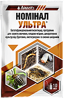 Інсектицидний протруйник насіння Номінал Ультра 10 мл