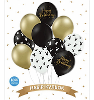 Набір повітряних куль "Happy birthday, PlayBoy", чорний, білий, золотий, хром, 10 шт.