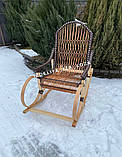Крісло-гойдалка «Темний ротанг», фото 3