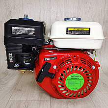 Двигун бензиновий чотиритактний Vorskla ПМЗ 196/19 і 20 вал (6,5 к.с.) для мотоблока