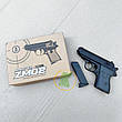 Іграшковий спринговый металевий пістолет Вальтер на пульках / Пістолет Walther PP ZM02, фото 3