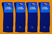 Шкарпетки висока весна/осінь Neseli Coraplar Daily 5988 Туреччина one size (37-43р) НМД-0510538, фото 5