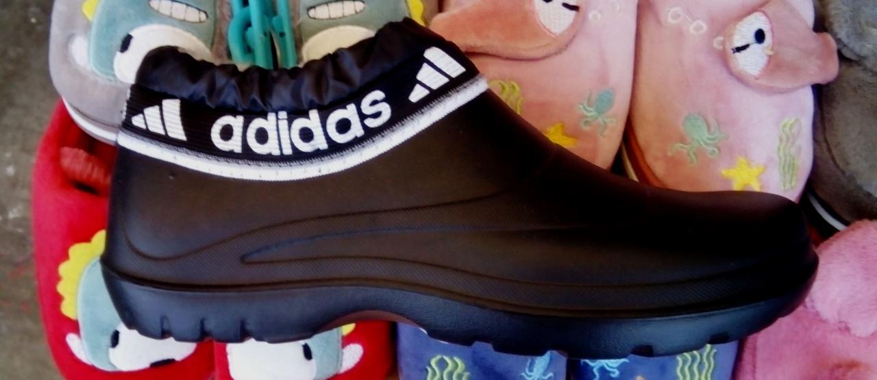 Чоловічі черевики Adidas з піни (ЕВА). Зимові чоботи дутики на хутрі. Термо черевики.