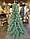 Елка пышная литая Элитная 1,8 м голубая. Искусственные реалистичные новогодние ели 180 см, фото 4